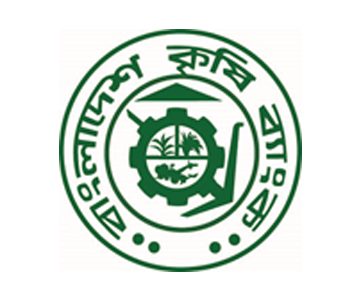 Software Company in Bangladesh