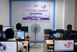 Software Company in Bangladesh